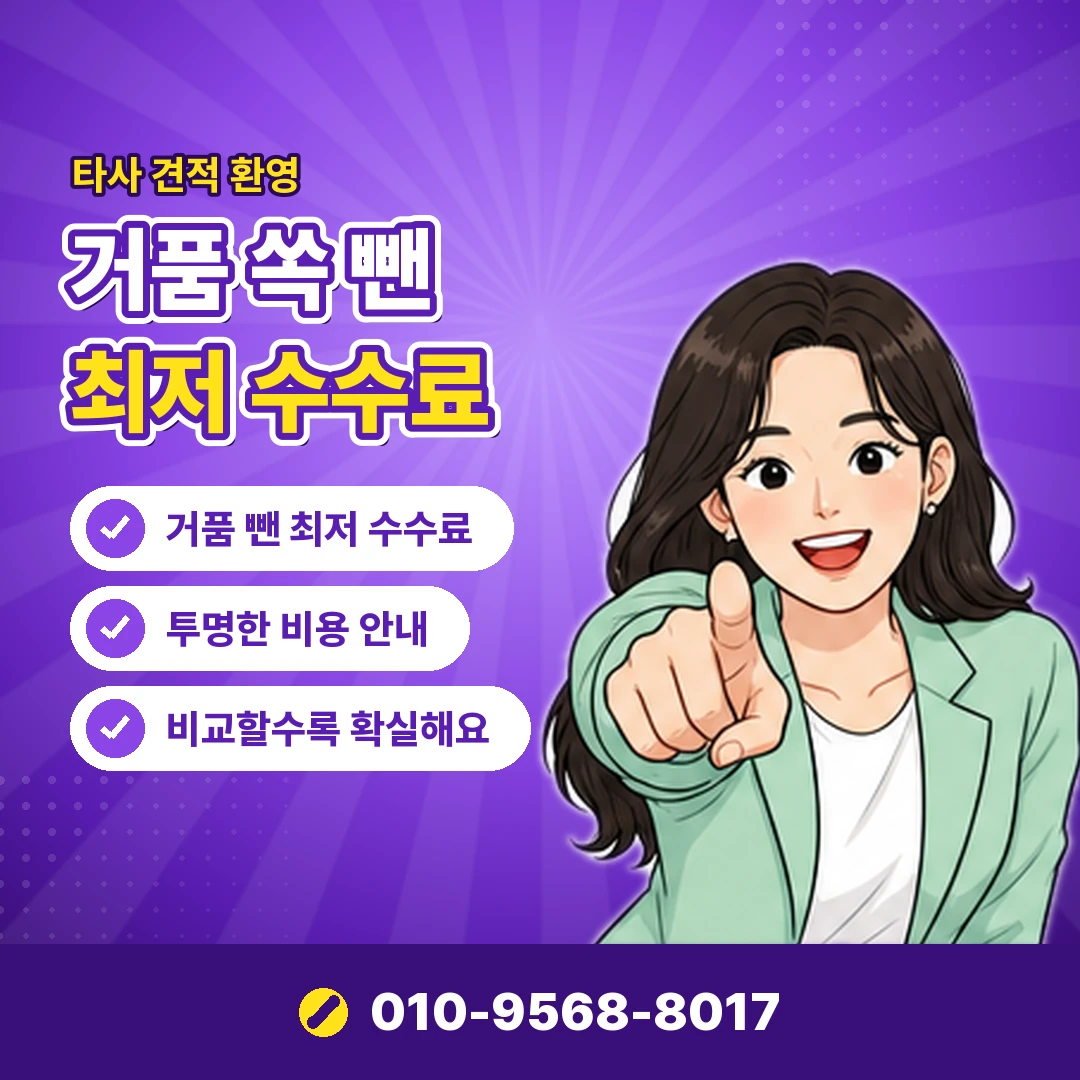 틱톡 코인 한도 오케이티켓