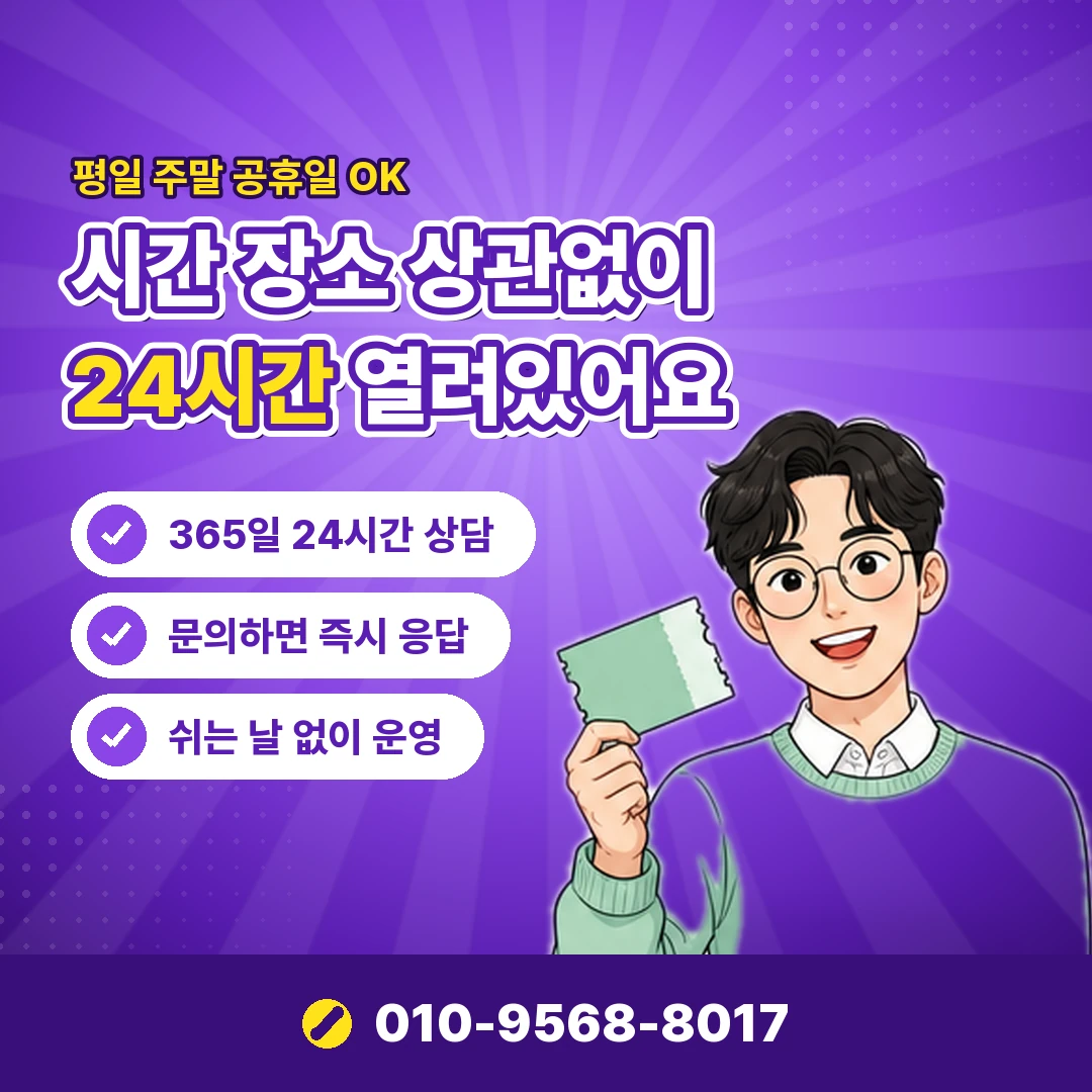 틱톡 라이브 코인 현금화 오케이티켓