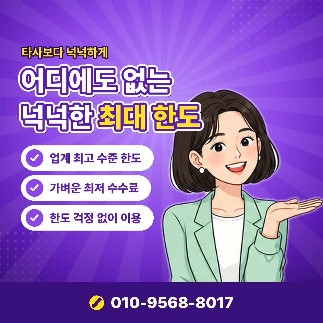 틱톡 코인 충전 현금화 오케이티켓