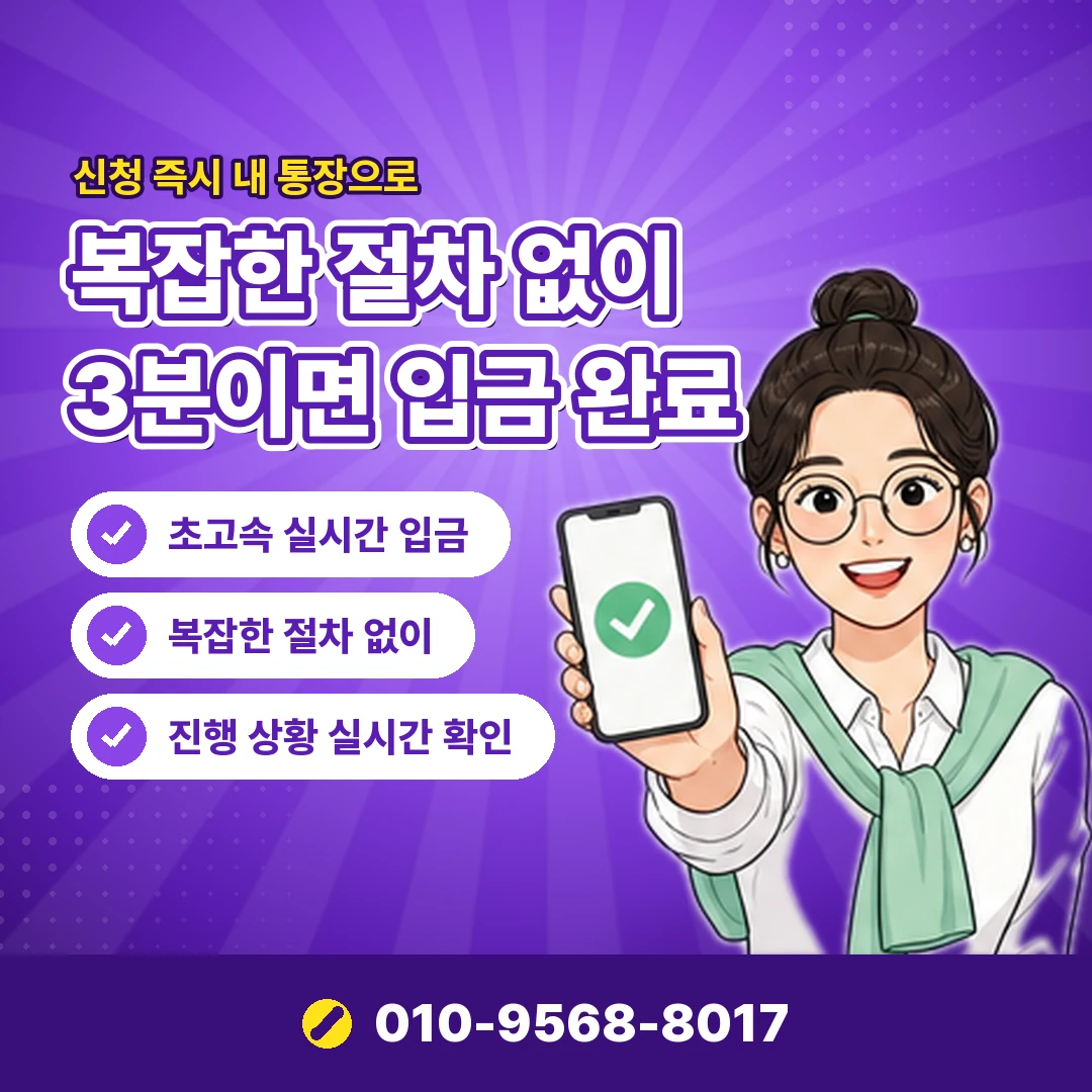 틱톡 코인 현금화 사이트 오케이티켓
